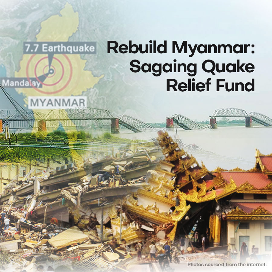 Myanmar Earthquake Damage